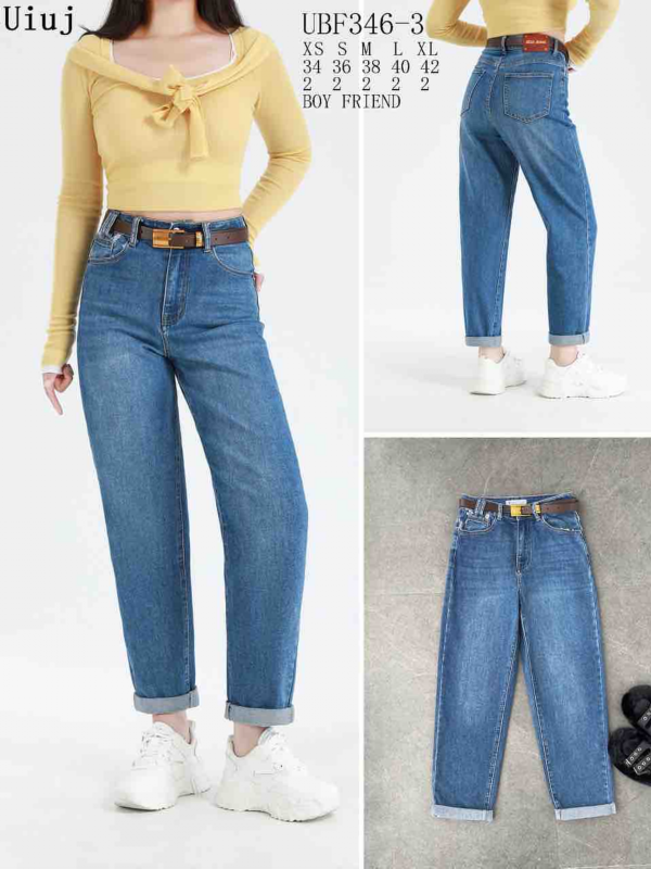 Spodnie damskie jeansy Roz XS-XL, 1 Kolor Paczka 10 szt